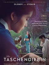 THE HANDMAIDEN (Original Motion Picture Soundtrack)