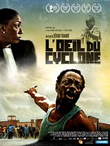 L'oeil du cyclone (Original Motion Picture Soundtrack)