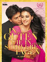 Kabhi Khushi Kabhie Gham (Original Motion Picture Soundtrack)