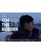 Filmposter von On the Border