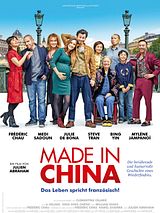 Made in China (Bande originale du film)