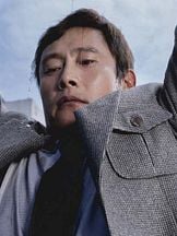 foto von Lee Byung-Hun