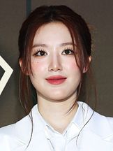 foto von Shu Hua Yeh