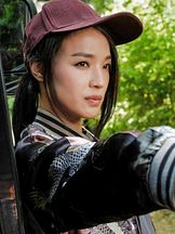 foto von Shu Qi