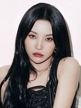 foto von So-yeon Jeon