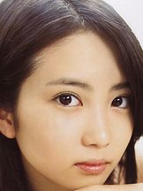 foto von Mirai Shida