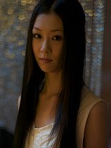 foto von Kotone Amamiya