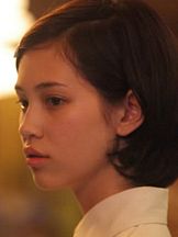 foto von Kiko Mizuhara
