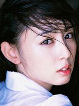 foto von Rina Akiyama