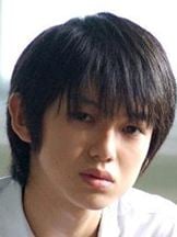 Kanata Hongo