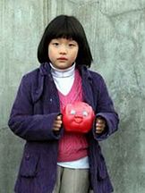 foto von Hee Yeon Kim