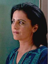 foto von Areen Omari