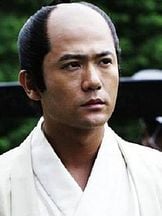 Goro Inagaki