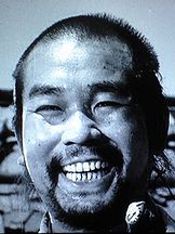 foto von Yoshio Inaba