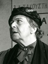 foto von Christina Kalogerikou