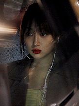 foto von Rin Takanashi