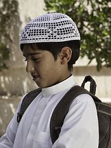 foto von Abdullrahman Al Gohani