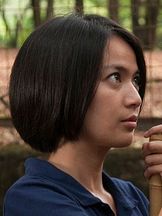 foto von Ladya Cheryl