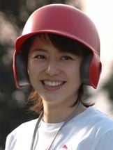 Masami Nagasawa