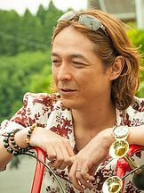 foto von Masahiko Kawahara