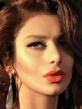 foto von Ebru Şancı