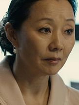 foto von Lee Young-lan