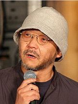 foto von Mizuho Nishikubo