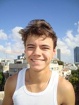 foto von Adar Zohar-Hanetz