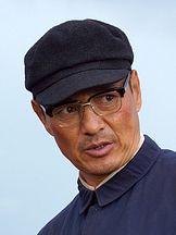 foto von Yin Zhusheng