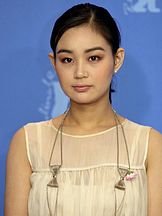 foto von Aya Irizuki