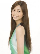 foto von Nana Katase