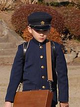 foto von Reikô Yoshioka