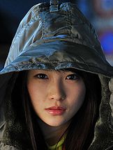 foto von Rina Kawaei