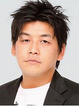 foto von Takeshi Tomizawa