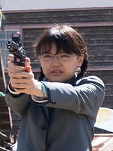 foto von Miku Uehara