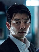 Gong Yoo