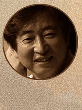 foto von Kim Byoung-Soon