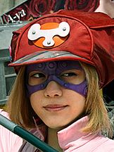 foto von Saki Fukuda