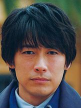 foto von Dean Fujioka