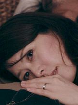 foto von Maiko Mihara