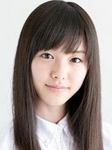 foto von Erika Karata