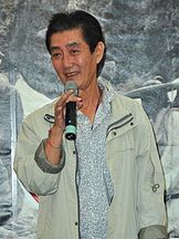 foto von Chung Shan Wan