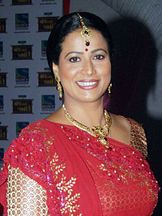 foto von Mona Ambegaonkar