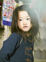 foto von Miyu Sasaki