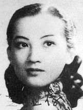 foto von Huang Zongying