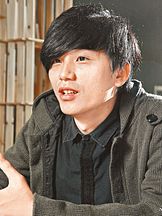 foto von Lo Chun Yip