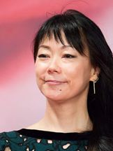 Akiko Ohku