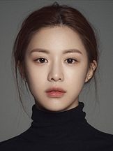 foto von Yoon-jung Go