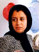 foto von Fereshteh Sadre Orafaee