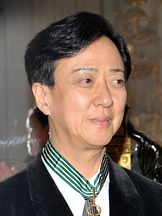 foto von Tamasaburo Bando